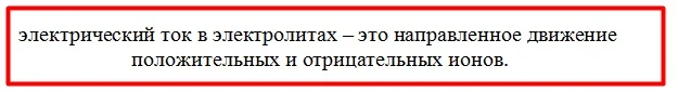 17klkl